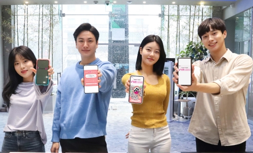 LG유플러스, 연간 고객 감사 프로젝트 ‘Thank U+’ 시작