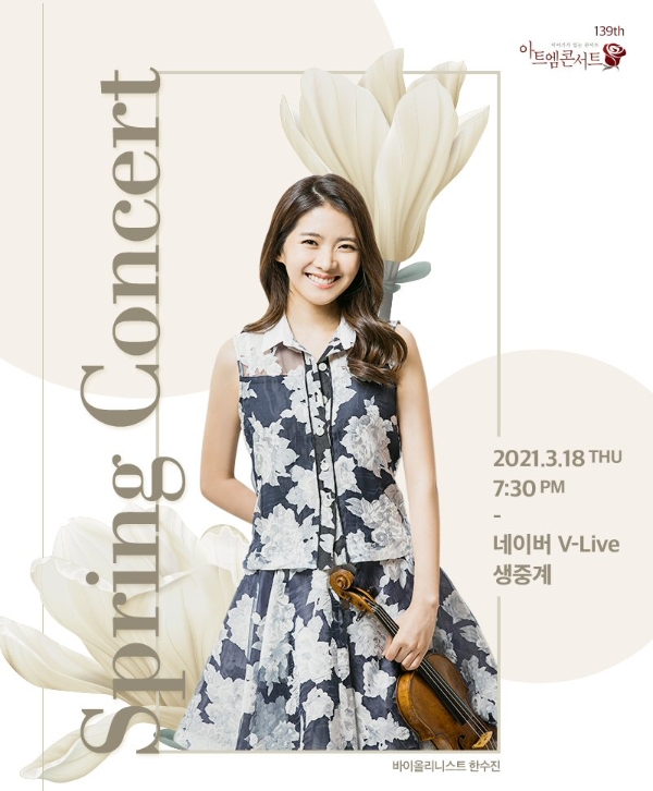 이미지 제공 = 현대약품