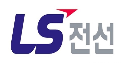 LS전선아시아, 싱가포르 시장 대규모 케이블 공급