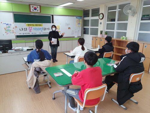 신안군, 찾아가는 집단 상담 '나의 꿈 디자인하기' 운영
