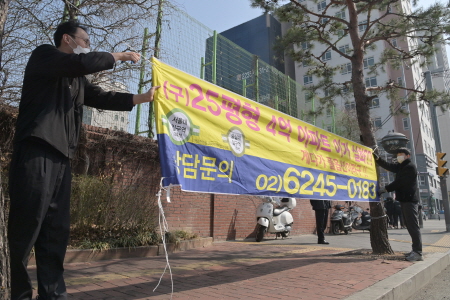 서울 중구, 학교 주변 불법 광고물 정비 실시..특별정비반 편성