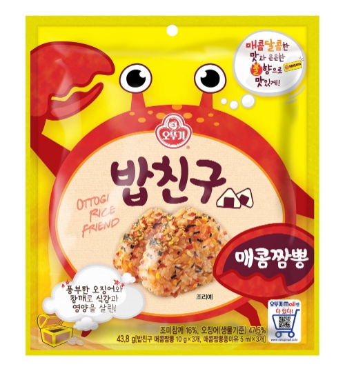 이미지 제공 = 오뚜기