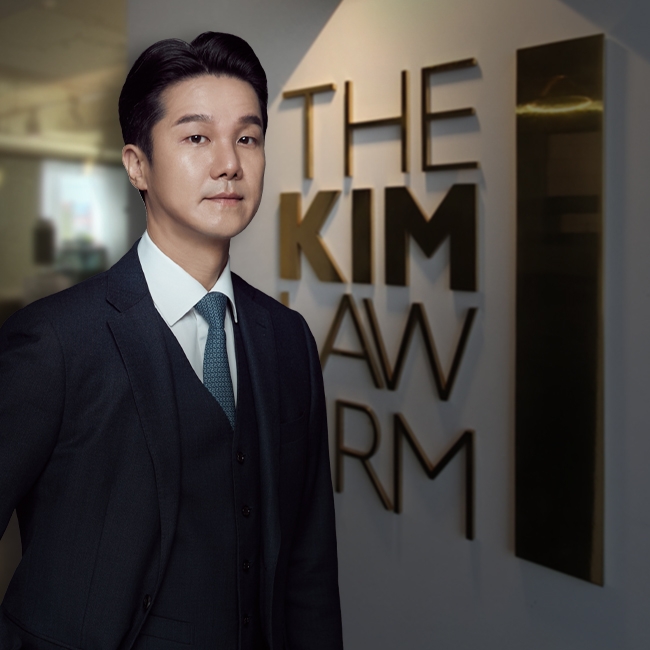 사진설명 : 법무법인 더킴로펌 대표 김형석 변호사