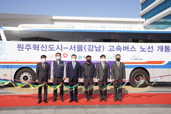 이미지 제공 = 국민건강보험공단
