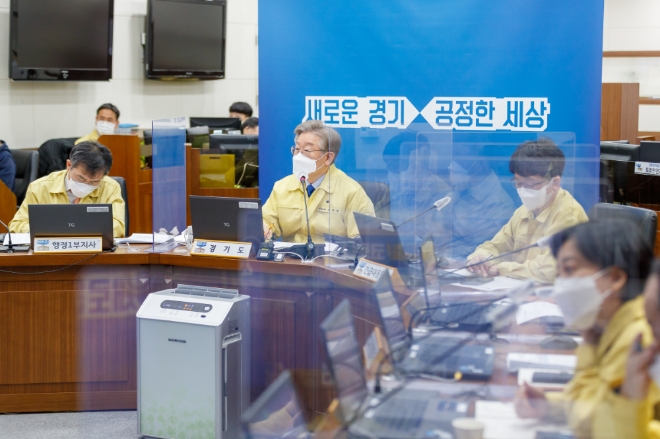 사진 제공 = 경기도