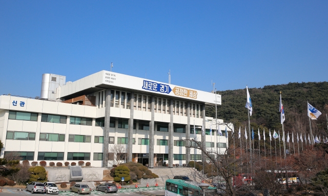 사진 = 경기도청