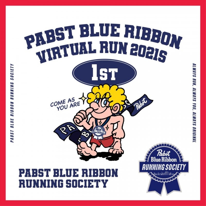 엔투라지비어컬쳐, 팹스트블루리본 언택트 러닝대회 개최