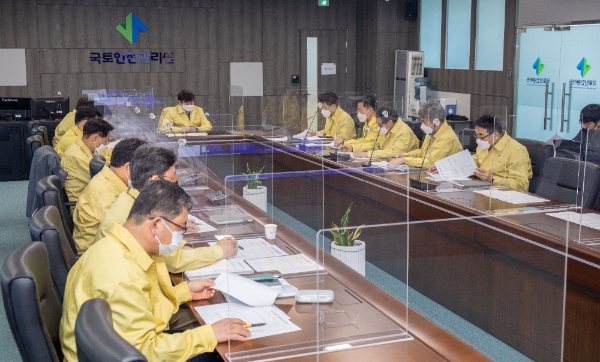 국토안전관리원, 코로나19 대응 긴급대책회의 개최