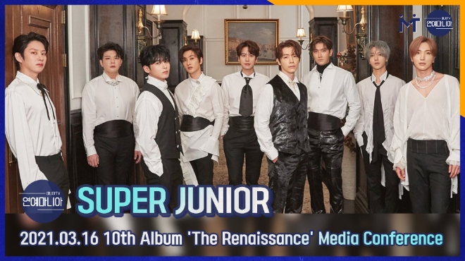 Super Junior 10th Album ‘The Renaissance’ Media Conference [마니아TV]
