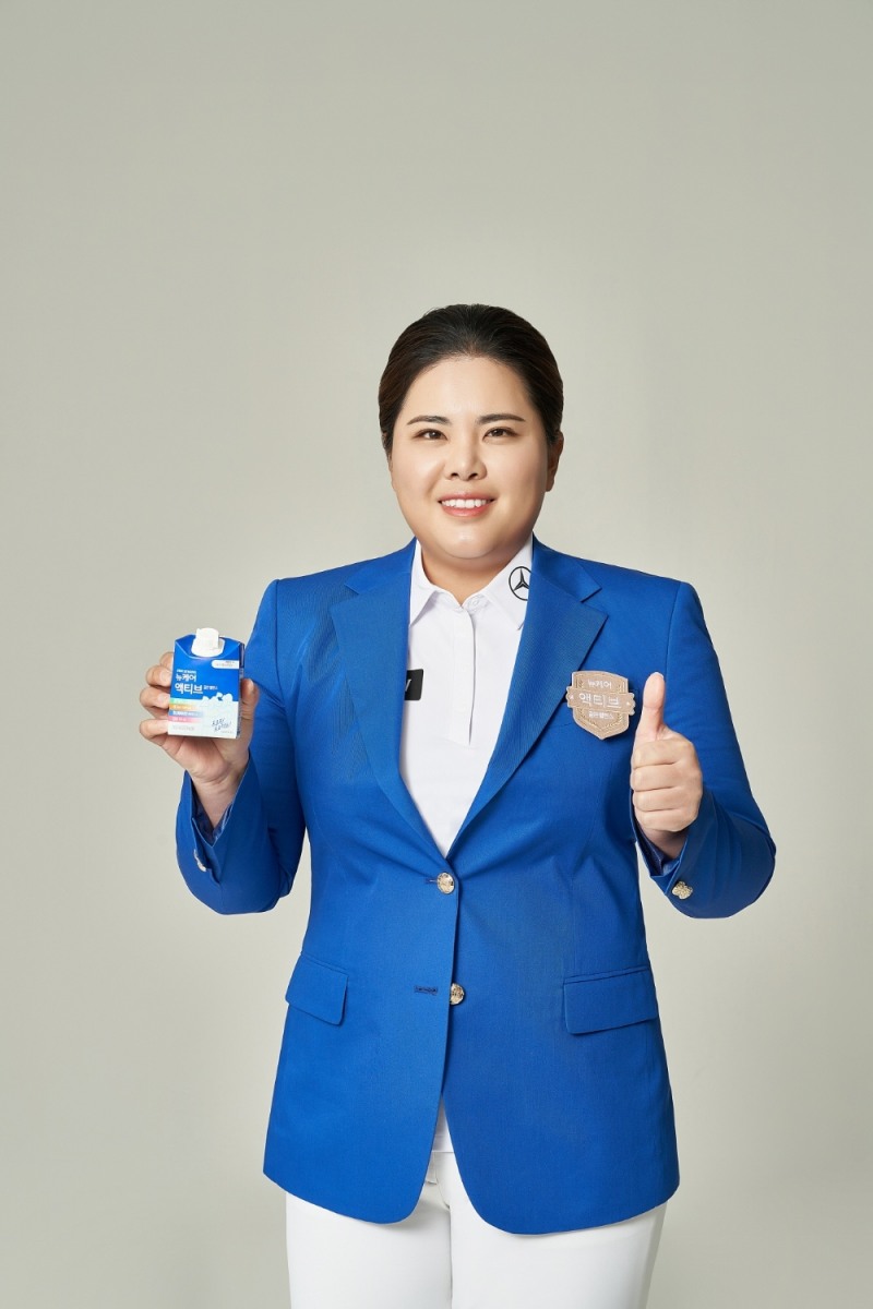‘뉴케어’ 전속모델 골프선수 박인비 (사진제공=대상라이프사이언스)