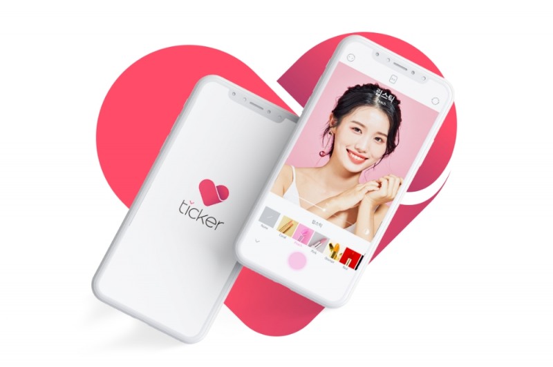 타키온비앤티, 통합 뷰티플랫폼 티커(Ticker) 앱 출시