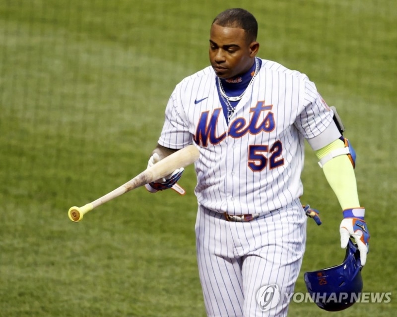 요에니스 세스페데스