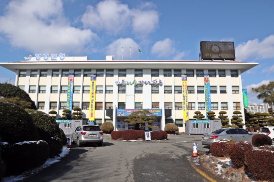 장흥군청 전경/사진=장흥군