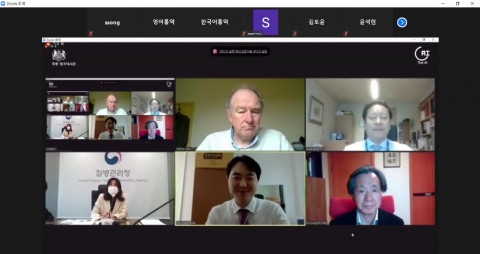 주한영국대사관이 ‘영국 사례 연구를 통한 효과적인 호흡기 질환 관리 방안(Improving Care for Respiratory Patients: the UK Experience)’을 주제로 온라인 세미나를 개최했다