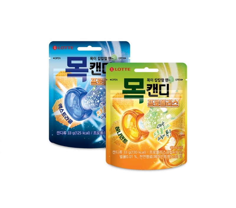 롯데제과, 황사철 맞아 ‘목캔디 프로폴리스’ 출시