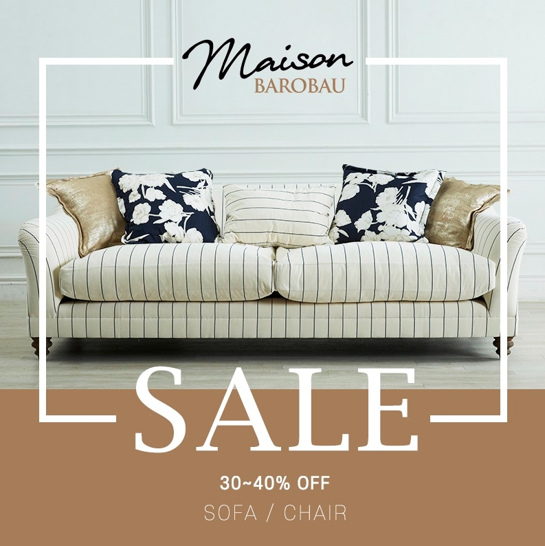 사진제공 : 메종바로바우 / 오피피엘