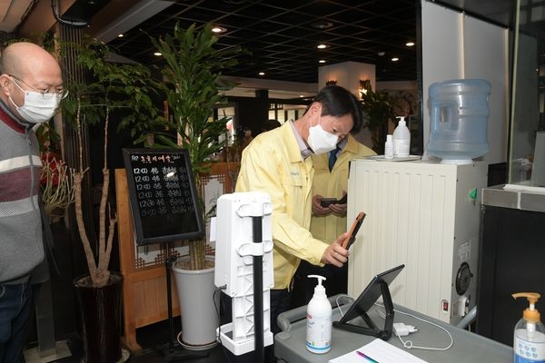 사진=식약처 제공