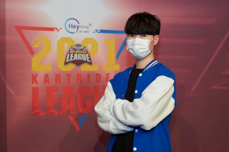 프로즌 민은기(사진=넥슨 제공).