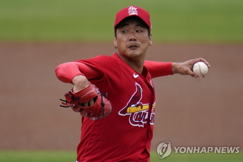 김광현
