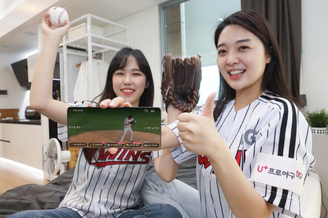 U+프로야구, 2021 KBO 리그 시범경기 중계
