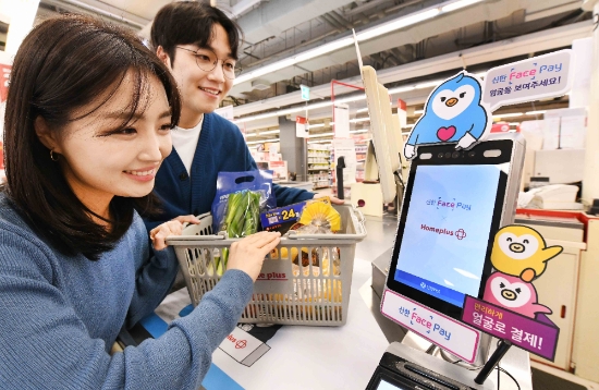 사진 제공 = 신한카드