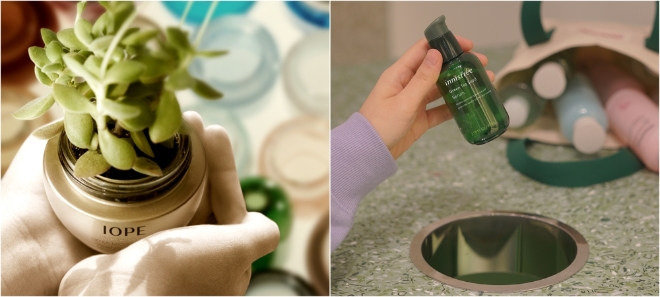 사진 제공 = 아모레퍼시픽그룹