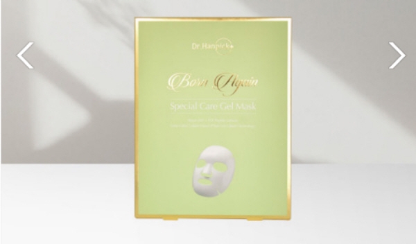 닥터한픽, 고농도 EGF 함유 마스크팩 선보여