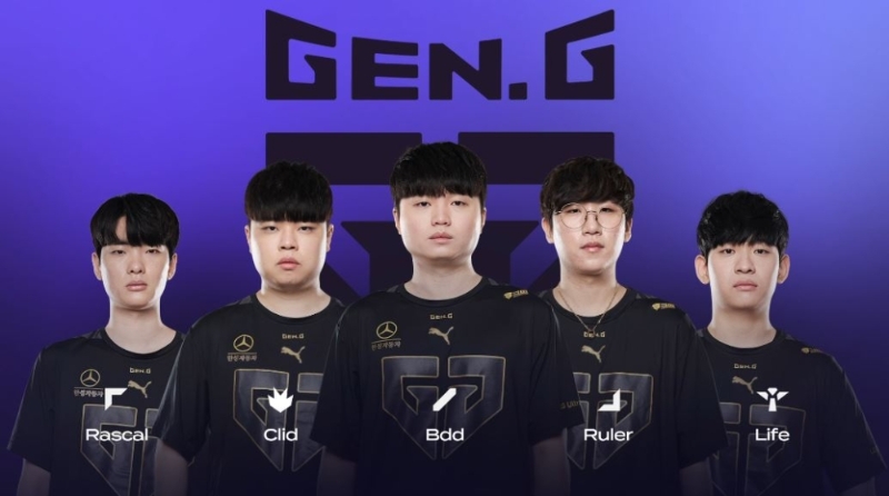 젠지 e스포츠(사진=LCK 중계 화면 캡처).