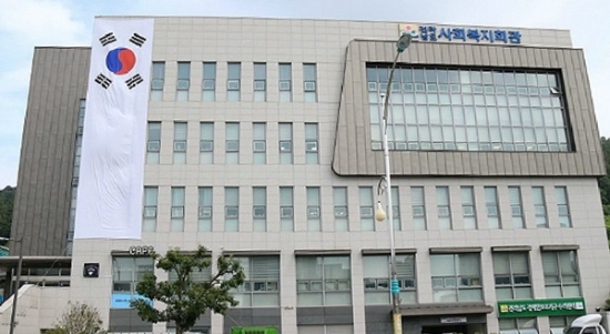 전남복지재단 건물 전경/사진=전남도