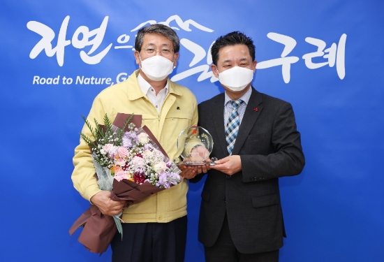 구례군, 3년 연속 나눔문화 확산 우수 시군 선정/사진=구례군