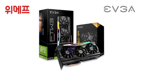 이미지 제공 = 위메프