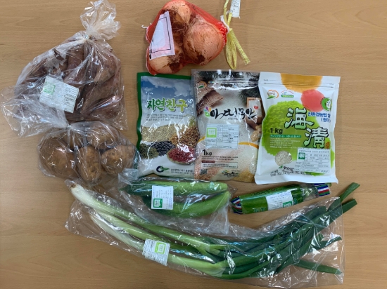 친환경 식재료/사진=무안군