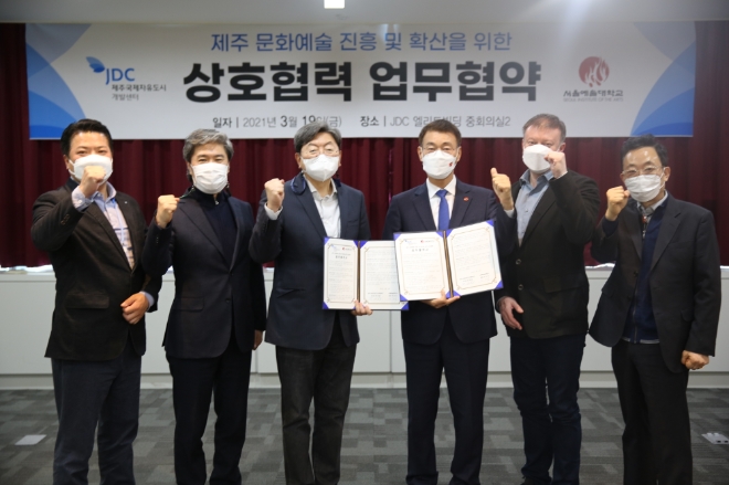 JDC, '코로나19 여파' 침체된 지역 문화예술계 지원