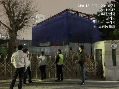 구리시, 민·관 합동 '청소년 유해 환경 개선' 점검