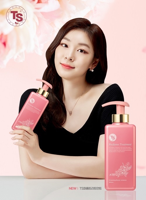 TS트릴리온 ‘TS퍼퓸트리트먼트’ 출시