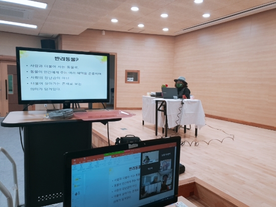 영암군 비대면 원예심리지도사 양성교육/사진=영암군