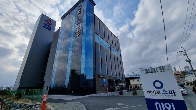 코로나19 집단감염이 발생한 울산 북구 매곡동 히어로스파