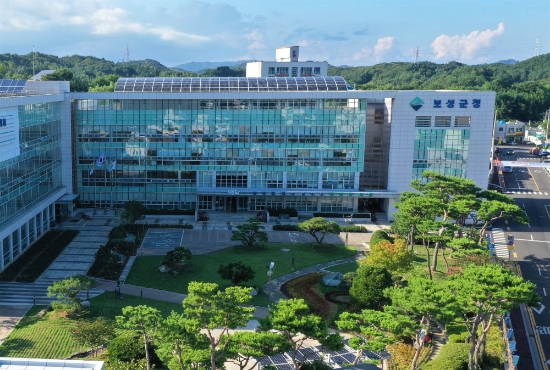 보성군청 전경/사진=보성군