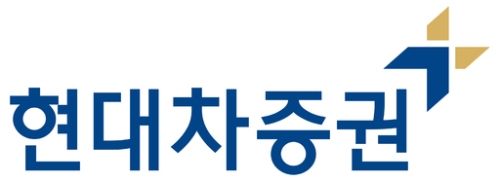현대차증권, 전자금융사기 예방 전담 콜센터 신설