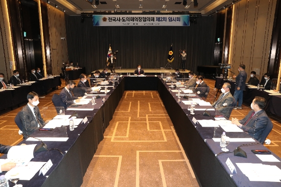 사진=광주시의회