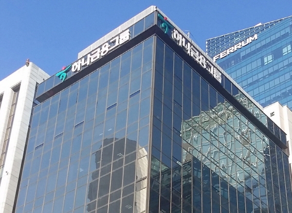 비욘드포스트 DB