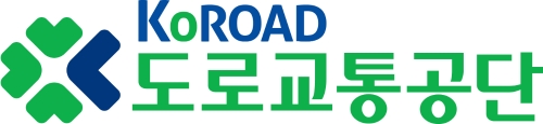 도로교통공단, 전국 27개 운전면허시험장 운전면허 학과시험 인터넷 예약제 시행