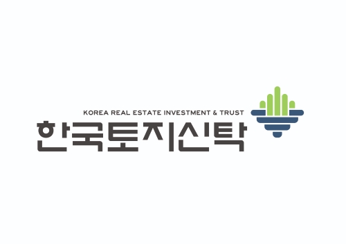 한국토지신탁, 제25기 정기주주총회 개최