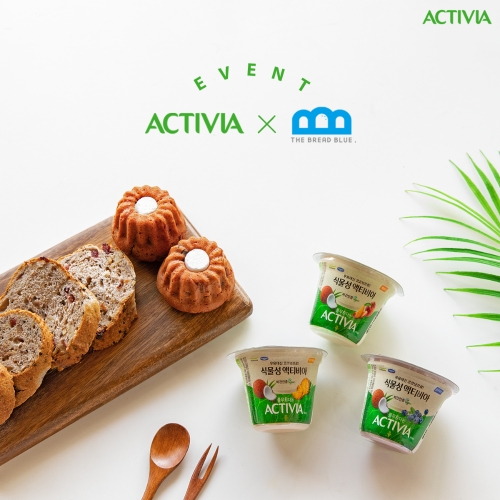 이미지 제공 = 풀무원 다논