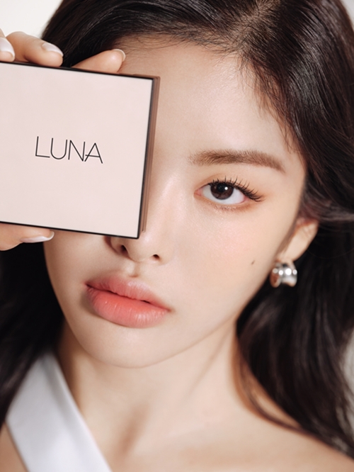 사진 제공 = 애경산업