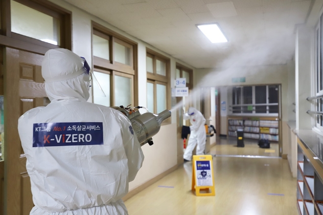 kt service 남부, 소독살균서비스 ‘K-ViZERO’ 신사업 본격화