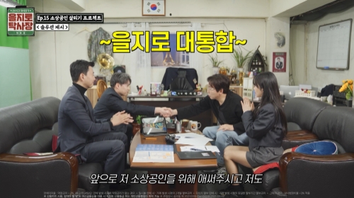 이미지 제공 = 신한카드