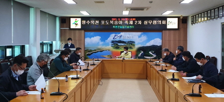 옥천군, '향수옥천 포도·복숭아축제' 비대면 온라인 개최 결정