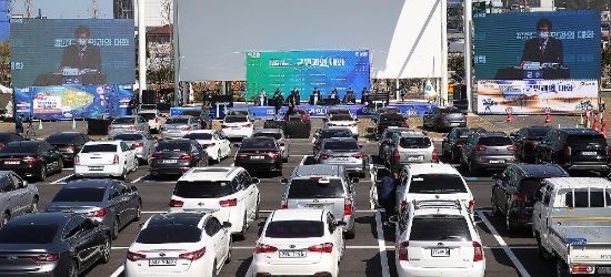 사진=함평군