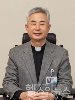 대구가톨릭대학교의료원장노광수신부